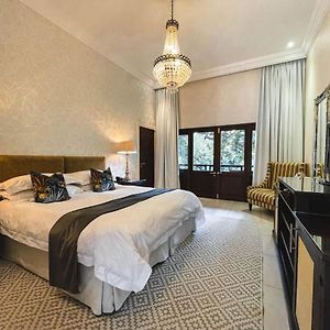 King Room Garden View